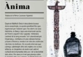 Ànima