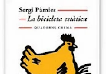 La bicicleta estàtica