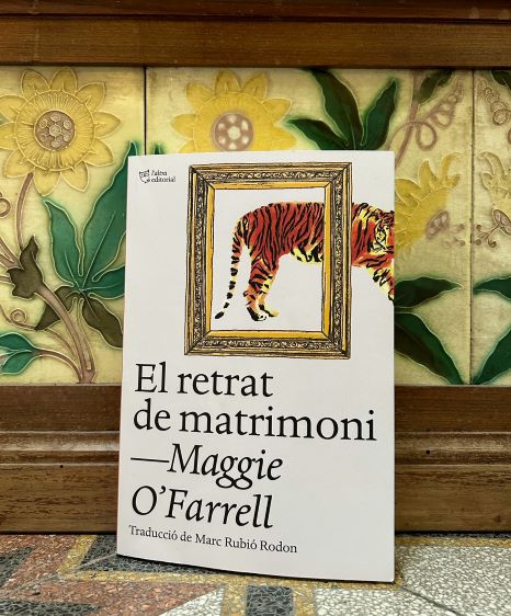 El retrat de matrimoni