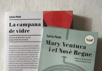 La campana de vidre