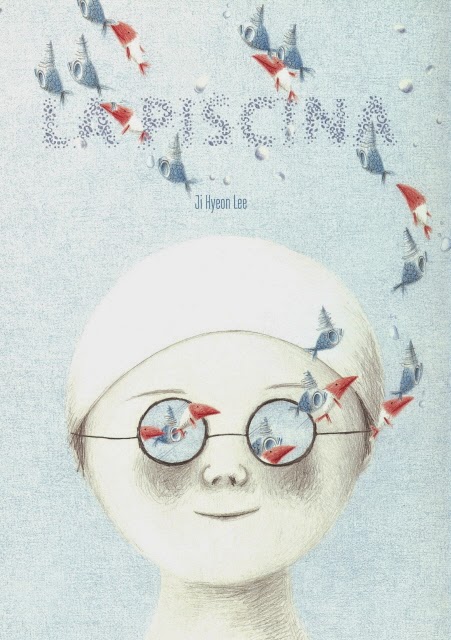 La piscina