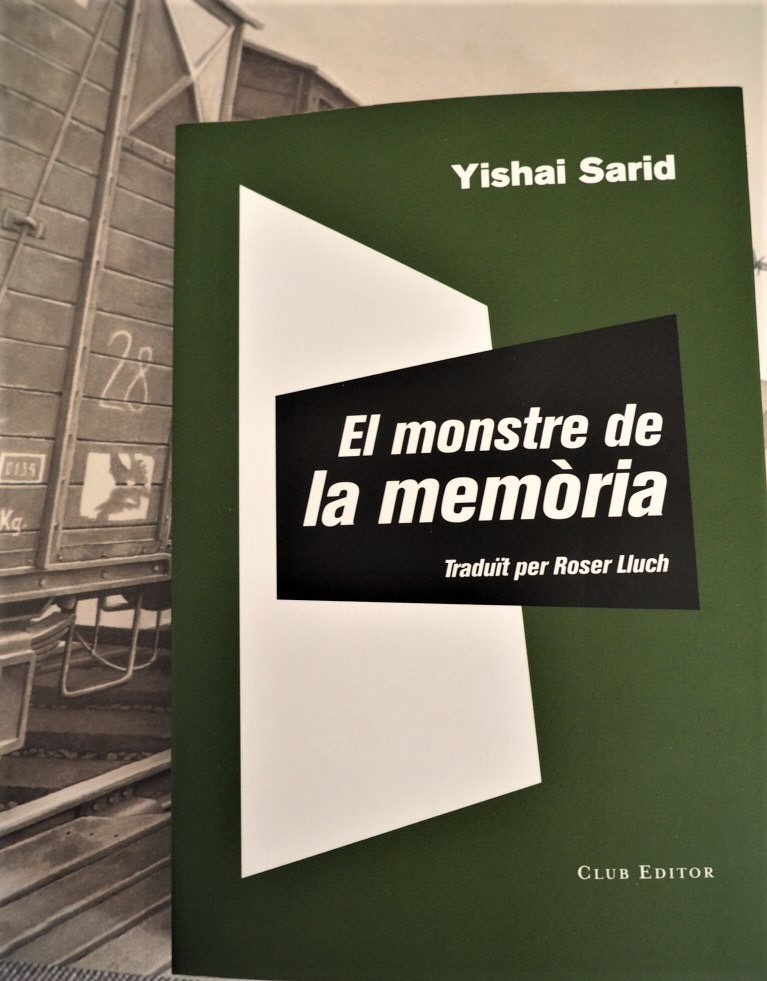 El monstre de la memòria