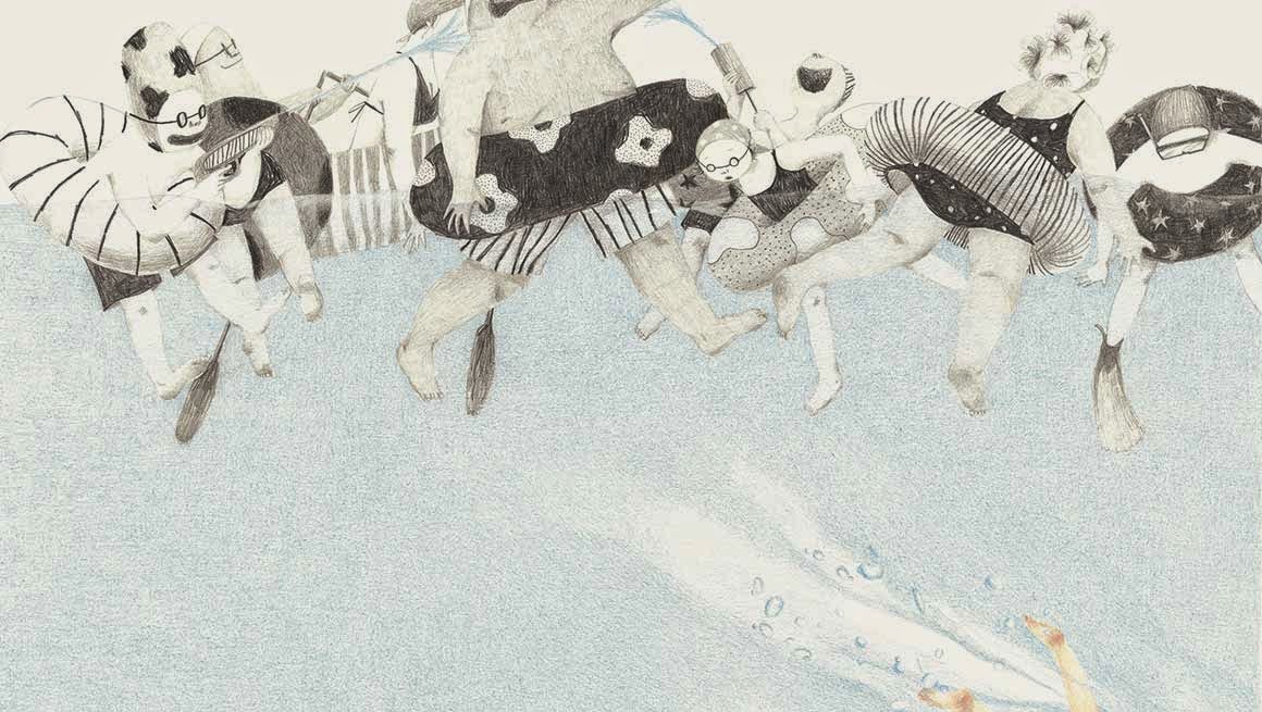 La piscina