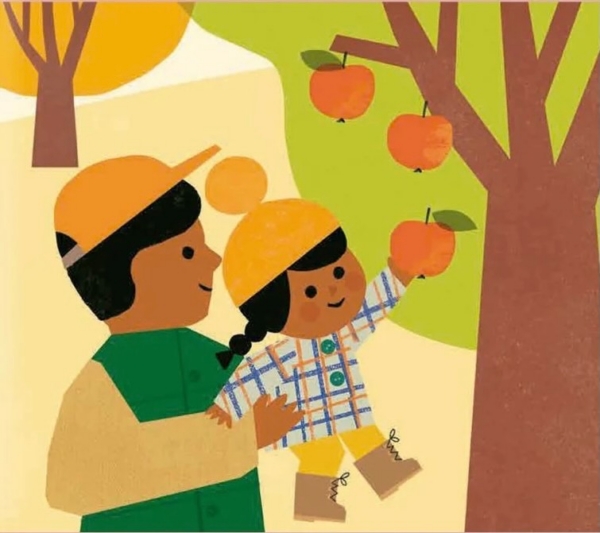 Som divendres i tenim #illustraciodelasetmana d’ @ekaterinatrukhan per Dies de tardor, un petit àlbum vestit…